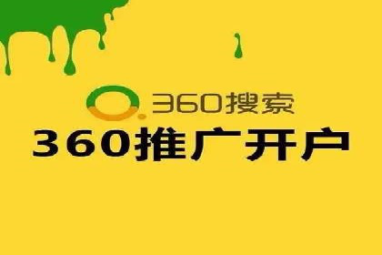 竞价SEM托管服务：成功案例揭秘